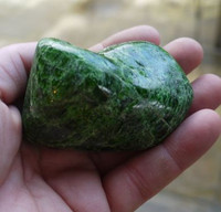 Diopside reduced (1359023058)