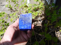Lapis Lazuli (112057)