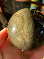 Obsidian sphere (117087)