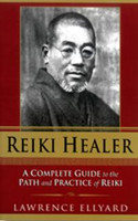 Reiki Healer (119880)