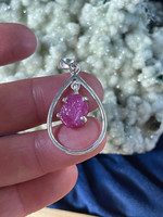 Ruby set in silver (1114674)