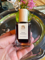 Rosso Veneziano 30ml (1114828)