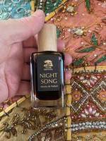 Night Song vintage 30ml (1114862)