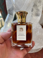 Fatima's Steambath 50ml (1114978)