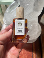 Wan Chai 30ml (1114983)