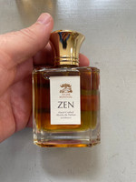 Zen 50ml (1115105)