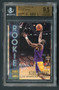 1996 Stadium Club Rookie 2 Kobe Bryant RC R9 BGS 9.5 Gem Mint
