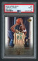 2003 Upper Deck Box Lebron James Rookie RC #5 PSA 9 Mint