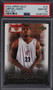2003 Upper Deck Box Lebron James RC Rookie #10 PSA 10 Gem Mint