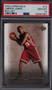 2003 Upper Deck Box Lebron James Rookie RC #14 PSA 10 Gem Mint