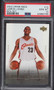 2003 UPPER DECK BOX SET LEBRON JAMES ROOKIE RC #12 PSA 10 GEM MINT