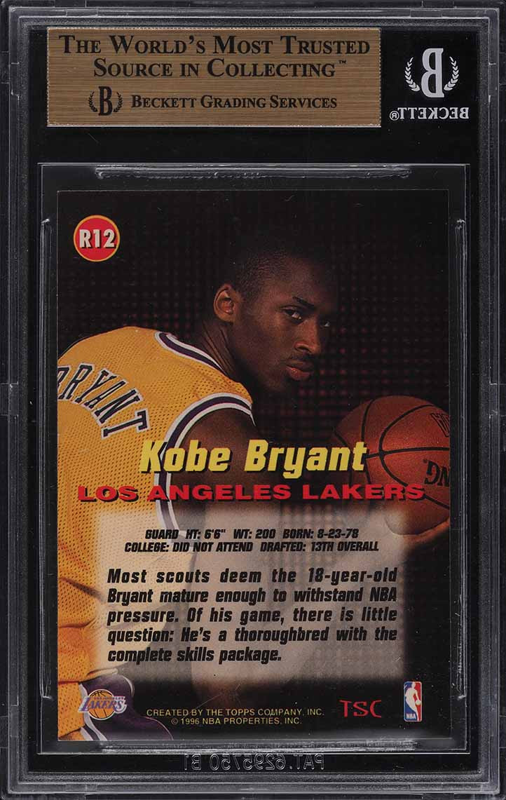 Kobe Bryant K.O.B.E. 12インチレコード Kobe Bryant K.O.B.E. 12インチレコード Kobe Bryant K.O.B.E.