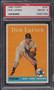 1958 TOPPS DON LARSEN #161 PSA 8 NM-MT