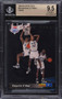 1992 UPPER DECK TRADE CARD SHAQUILLE O'NEAL ROOKIE RC #1B BGS 9.5 GEM MINT
