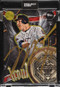 Topps Project 2020 Mike Trout "MVP" 1 of 1 