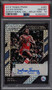 2018 PANINI PRIZM SENSATIONAL MOJO JULIUS ERVING AUTO /25 #JEV PSA 10 GEM MINT