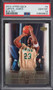 2003 UPPER DECK BOX SET LEBRON JAMES ROOKIE RC #5 PSA 10 GEM MINT