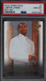 2003 UPPER DECK BOX SET LEBRON JAMES ROOKIE RC #7 PSA 10 GEM MINT