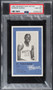 1982 GEORGETOWN HOYAS BASKETBALL PATRICK EWING ROOKIE #2 PSA 10 GEM MINT