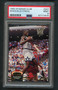 1992 STADIUM CLUB SHAQUILLE O'NEAL ROOKIE RC #247 PSA 9 MINT