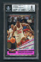 1993 Stadium Club Beam Team Hakeem Olajuwon #12 BGS 8