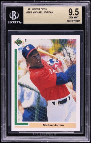 1991 Upper Deck Michael Jordan ROOKIE #SP1 BGS 9.5 GEM MINT