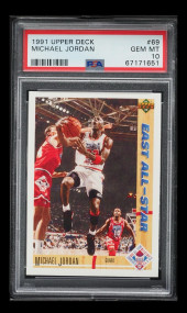 1991 Upper Deck All-Star Michael Jordan #69 PSA 10 Gem Mint