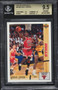 1991 UPPER DECK MICHAEL JORDAN GEM MINT