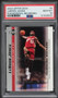 2003 Upper Deck Phenomenal Beginning LeBron James ROOKIE #5 PSA 10 GEM MINT
