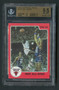 1986 Star Michael Jordan RC Rookie #5 HOF BGS 9.5 Gem Mint