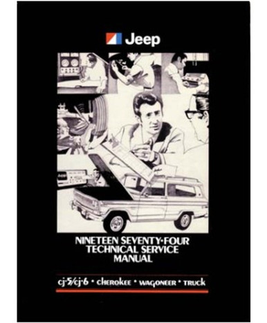 Shop Manual, 1974