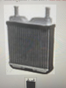Heater core, 1965-71 Jeep CJ5/6
