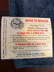 cutlass specs glove box sticker