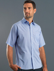 John Kevin Mens Short Sleeve Soft Stripe Shirt
