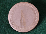 Revolutionary War large “Tombac” button, circa 1750 - 1790