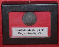 Confederate Script “I” Coat Button, dug at Amelia, Virginia