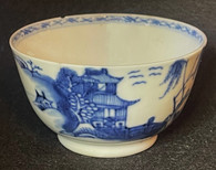 Beautiful 18th century Tea Bowl, as found at Revolutionary sites and museums