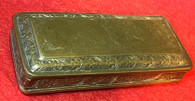 RARE – 18th century brass Dutch Tobacco Tin, with many engravings, as in books and museums (ON HOLD,MW)