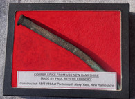 VERY RARE – Solid Revere copper spike from the U.S.S. New Hampshire shipwreck