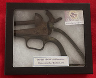 Remains of a Colt revolver with serial numbers, dug at the Shiloh Battlefield