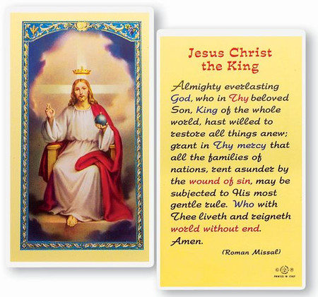 Jesus Christ The King Laminated Holy Card