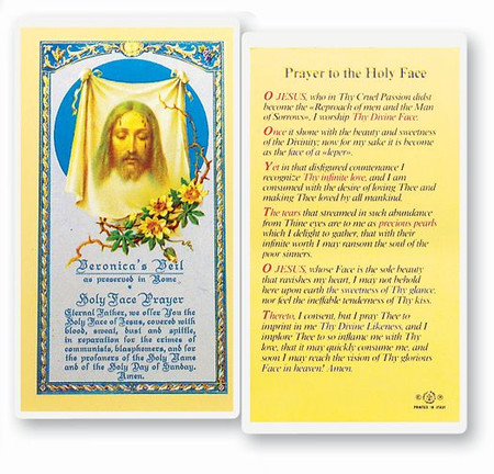 Holy Face Prayer Laminated Holy Card