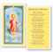 Daily Offering to the Infant Jesus Laminated Holy Card