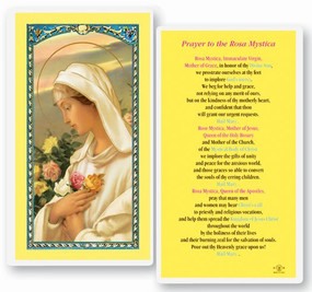 Rosa Mystica Prayer Laminated Holy Card