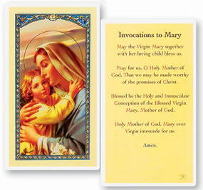 Invocation to Mary Laminated Holy Card