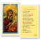 Prayer to the Mother of God Laminated Holy Card