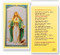 Offering to Mary Laminated Holy Card