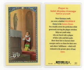 St. Aloysius Prayer Laminated Holy Card
