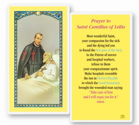 St. Camillus Prayer Laminated Holy Card