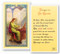St. Cecilia Prayer Laminated Holy Card